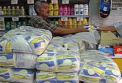 ارتفاع أسعار السكر بنسبة 25%