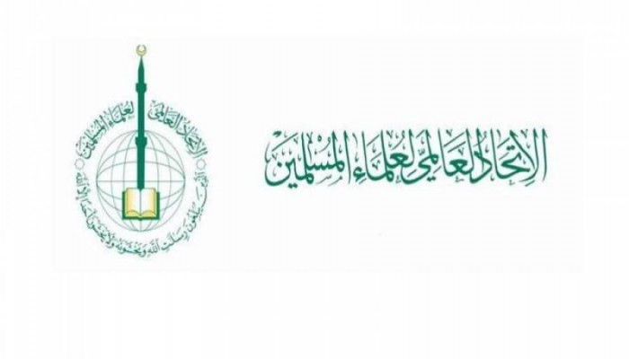 تونس.. اتحاد علماء المسلمين يندد باستمرار محاولات تشويهه