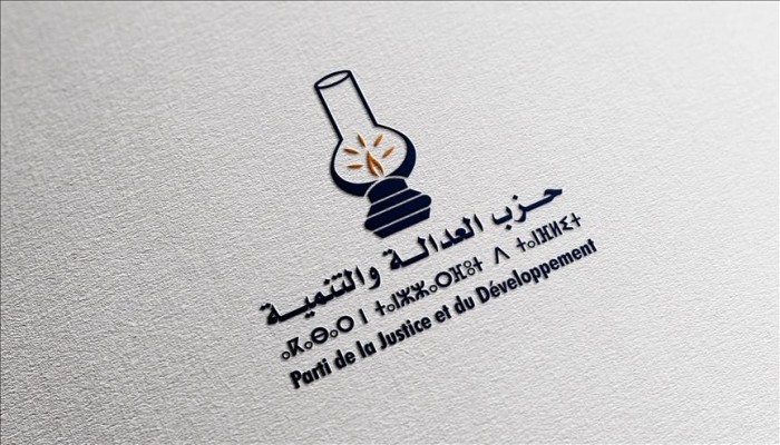 باحث مغربي: خسارة حزب العدالة والتنمية ذاتية ولا تعني نهاية الإسلاميين