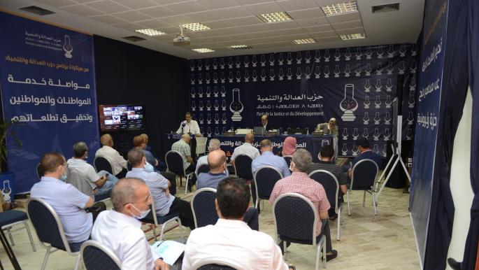 العدالة والتنمية المغربي يقرر انتخاب قيادة جديدة أواخر أكتوبر