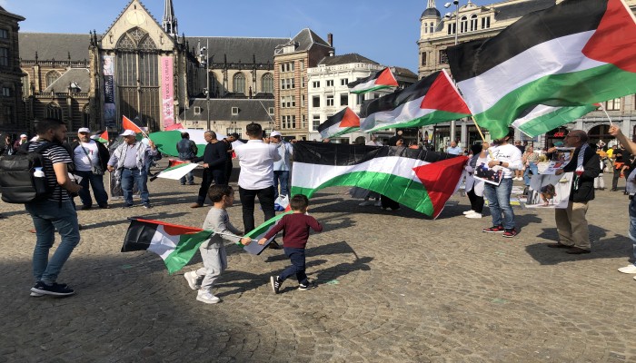 هولندا.. مظاهرة تضامن مع المعتقلين الفلسطينيين في سجون الاحتلال