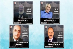 596 حالة وفاة بفيروس كورونا بين الأطباء في مصر