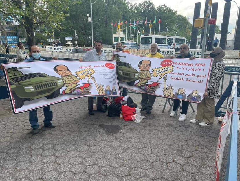 بالتزامن مع كلمة قائد الانقلاب.. وقفة أمام الأمم المتحدة تندد بانتهاكات حقوق الانسان في مصر