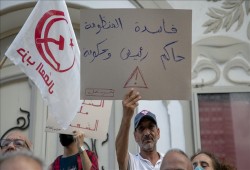 تونس.. حزب العمال يبدأ مشاورات لتشكيل جبهة ضد استبداد سعيد