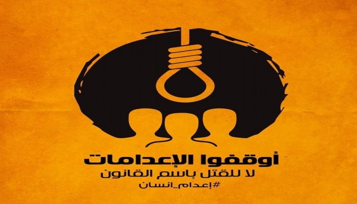 قضاء الانقلاب يحكم بإعدم 3 أبرياء والمؤبد لـ 9 آخرين بهزلية قتل أمين شرطة وسائق بالمنصورة