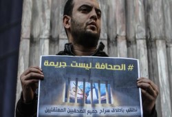 الاتحاد الدولي للصحفيين يدعو للإفراج عن عبد الناصر سلامة