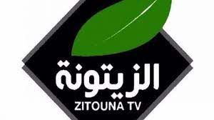 انقلاب تونس.. قوات الأمن تقتحم مقر قناة الزيتونة وتتلف معدّاته