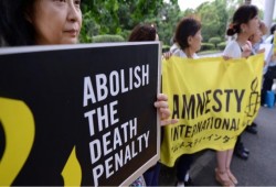 منظمة العفو الدولية: النساء اللواتي ينتظرن إعدامهن يواجهن تمييزاً مشيناً