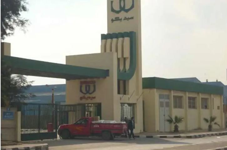 إغلاق شركة سيد للأدوية لأجل غير مسمى