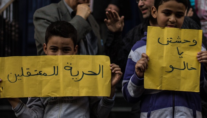 24 أكتوبر.. الحكم على 24 معتقلا بالشرقية