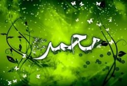 هاشتاج #الرسول_قدوتنا يتفاعل على التواصل في ذكرى #مولد_نبي_الرحمة