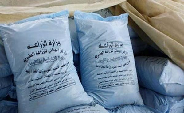 أسعار الأسمدة تتضاعف 64% .. والفلاحون: خراب بيوت