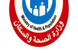 قائد الانقلاب يعين لواء وزيرا للصحة بعد فضيحة رشوة هالة زايد