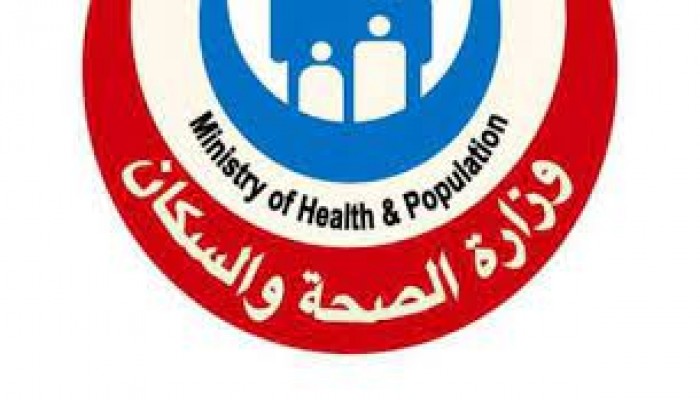 قائد الانقلاب يعين لواء وزيرا للصحة بعد فضيحة رشوة هالة زايد