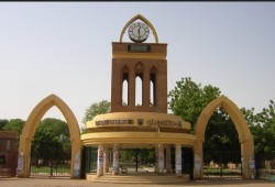 السودان.. جامعة الخرطوم تعلق الدراسة إلى أجل غير مسمى