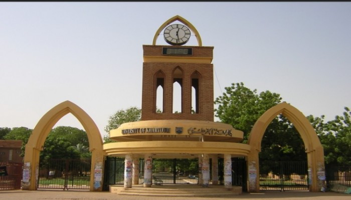 السودان.. جامعة الخرطوم تعلق الدراسة إلى أجل غير مسمى