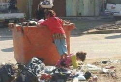 #المعيشة_غليت يتفاعل على "التواصل" بعد تناقص نصيب الفرد من الدعم التمويني