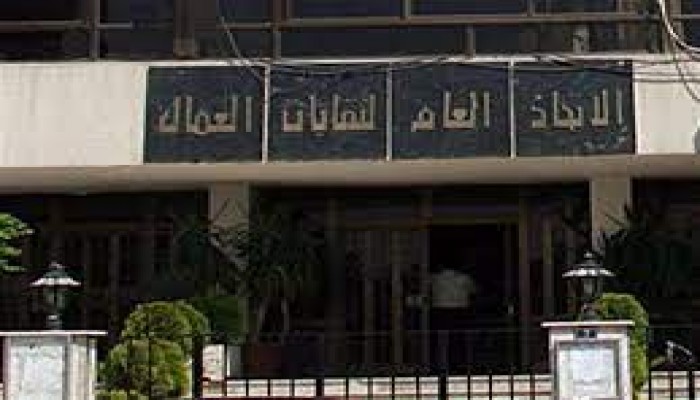 لجنة حقوقية ترصد سطو اتحاد عمال مصر على عضويات النقابات المستقلة