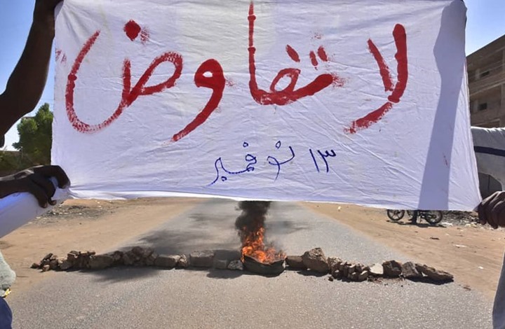 السودان.. ارتفاع حصيلة قتلى المظاهرات ودعوة للضغط على الجيش