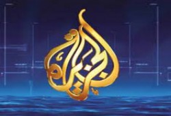 السودان.. نقل مدير مكتب قناة الجزيرة إلى السجن بعد أمر النيابة بإخلاء سبيله