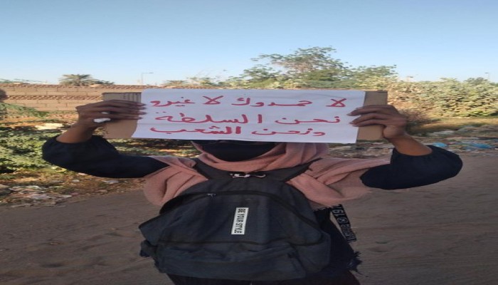 السودان .. تجمع المهنيين يصف اتفاق الجيش و حمدوك بأنه خيانة للشعب