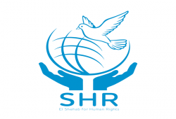 مركز الشهاب يوثق معاناة المعتقل وحيد حسن بمركز شرطة بالشرقية