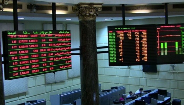 البورصة تخسر 1.1 مليار جنيه بختام تعاملات الأربعاء
