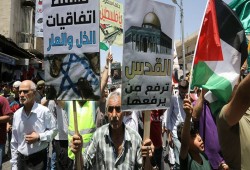 الأردن.. الآلاف يحتشدون في مسيرة شعبية رافضة للتطبيع