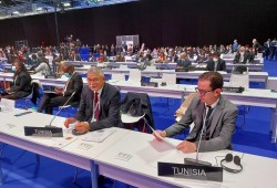 البرلمان التونسي يشارك بمؤتمر البرلمان الدولي بإسبانيا