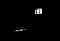 #انقذوا_معتقلى_العقرب يستمر بالتفاعل على مواقع التواصل