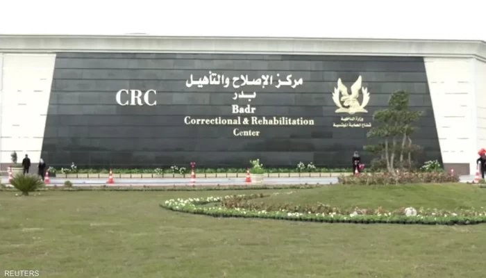 فوضى بترحيل معتقلي العقرب وطرة لمجمع سجون بدر الجديد