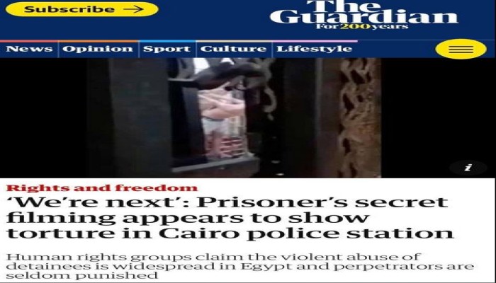 الجارديان:  تسريب ڤيديو يظهر تعذيب سجناء من داخل قسم شرطة بالقاهرة