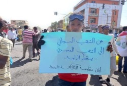 السودان.. 3 قتلى بمليونية 24 يناير والاعتقالات تلاحق متظاهري الخرطوم