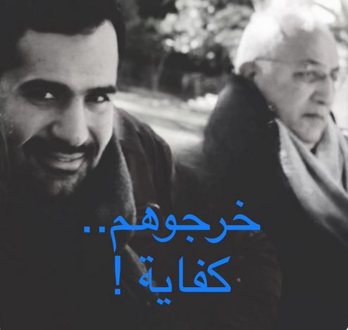 ابنة صفوان ثابت تؤكد حرمانه من لقاء أسرته والمحامين