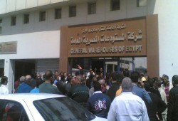 احتجاج عمال المستودعات المصرية بالإسكندرية يدخل يومه الـ16