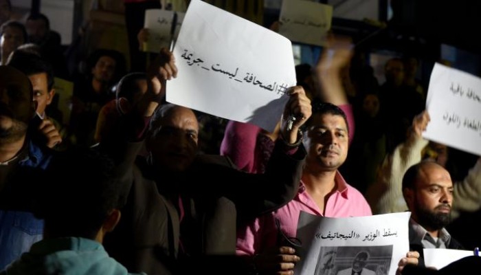 20 انتهاكاً لحرية الصحافة في مصر خلال يناير2022