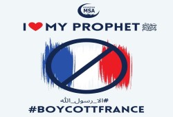 #مقاطعه_المنتجات_الفرنسيه486 يعود للتصدر على "التواصل"