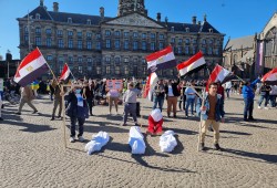 هولندا.. وقفة في أمستردام ضد الإعدامات بمصر