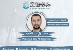 محمد زكي عبد الحميد.. طبيب معتقل يصارع الموت بسجون الانقلاب