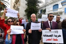 تونس.. إضراب عام بالإعلام الرسمي