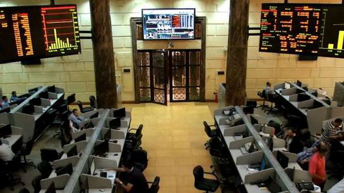 9.8 مليار جنيه خسائر البورصة بختام تعاملات الأحد