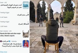 #لن_يُذبَح_القربان يتصدر في مصر تضامنا مع مرابطي الأقصى بوجه الصهاينة