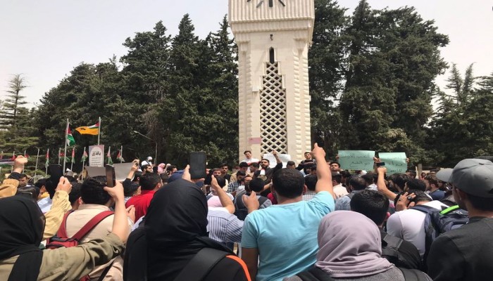 الأردن..  طلاب الجامعات يتظاهرون تضامنا مع مرابطي الأقصى