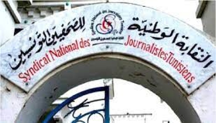 تونس.. الصحفيون يقرون تحركات احتجاجية ضد الرئيس سعيد