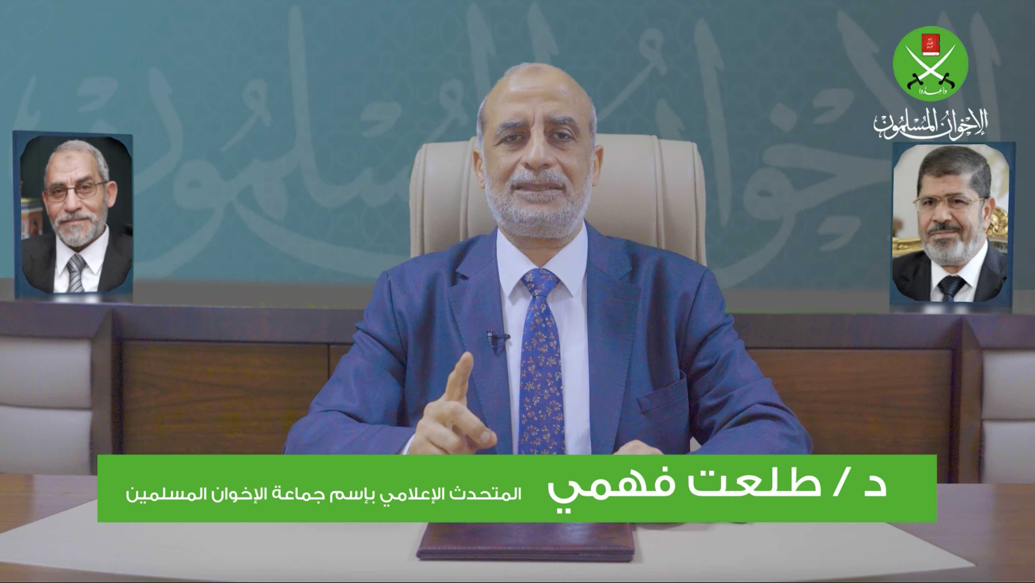 د. طلعت فهمي: لن نتخلى عن المعتقلين والمحكومين ظلما في سجون الانقلاب