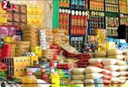 حكومة الانقلاب ترفع أسعار 25 سلعة تموينية للمرة الثالثة في 2022