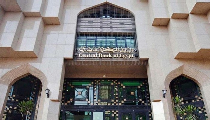 خبيران اقتصاديان: شراء نظام الانقلاب 44 طنا من الذهب خطأ جسيم