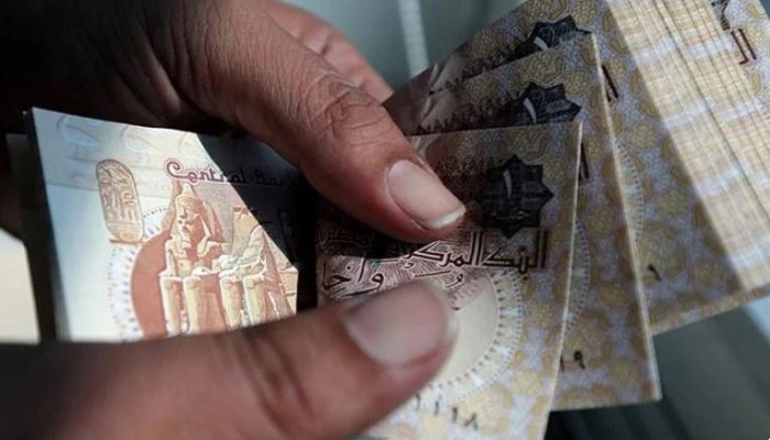 #الجنيه_المصري يتفاعل مع توقعات بانخفاض جديد