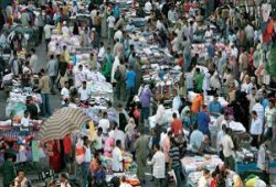 توقعات بقرارات مؤلمة بمصر خلال أيام