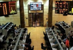 5.7 مليار جنيه خسائر البورصة بختام تعاملات الثلاثاء